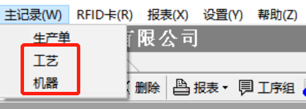 a2.png