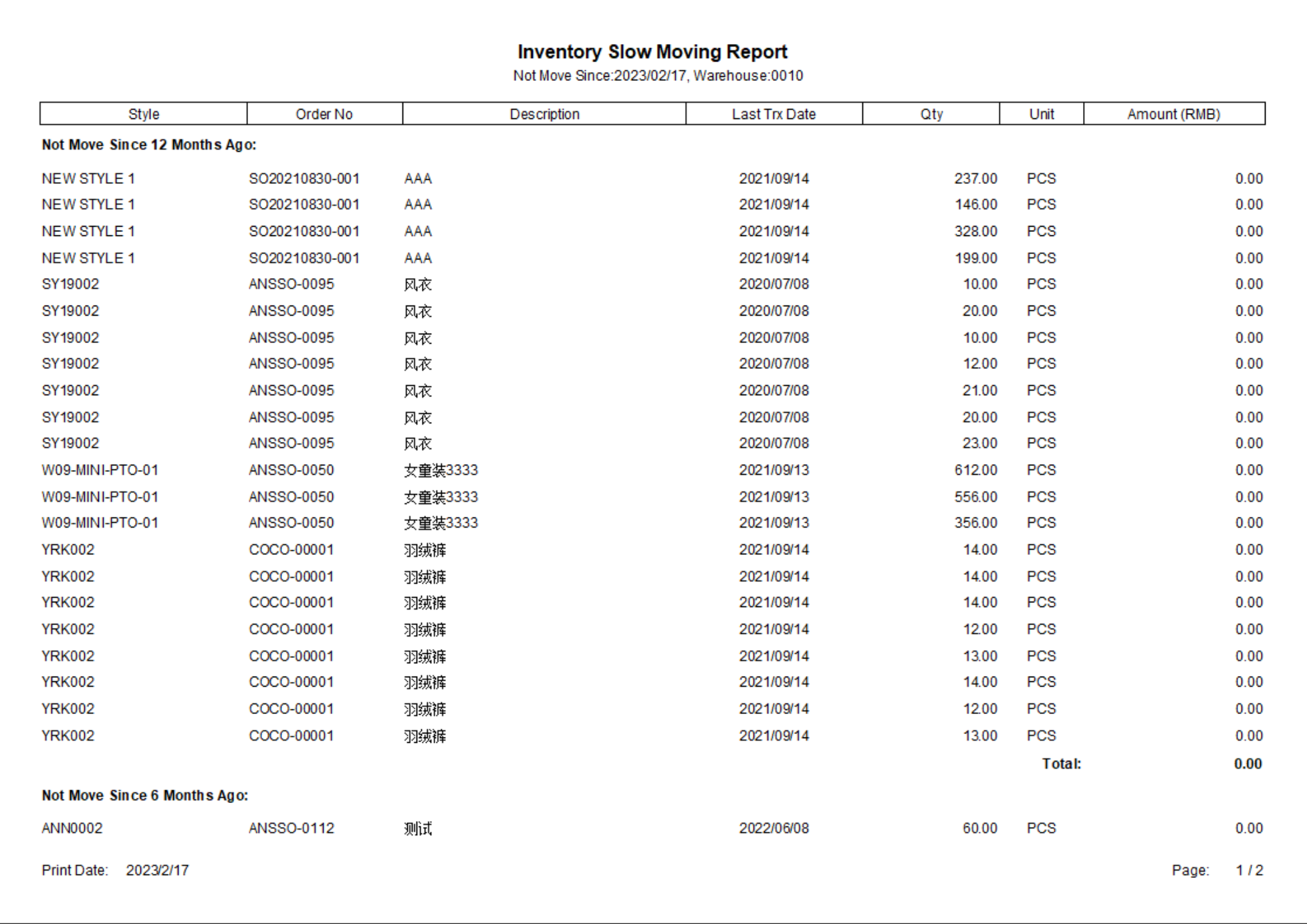 fg-ismp-02.png