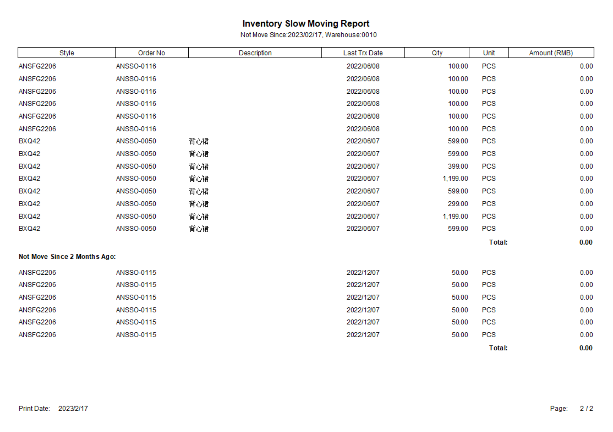 fg-ismp-03.png