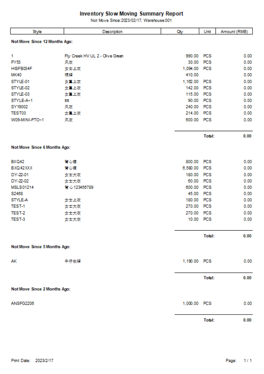 fg-ismsp-02.png