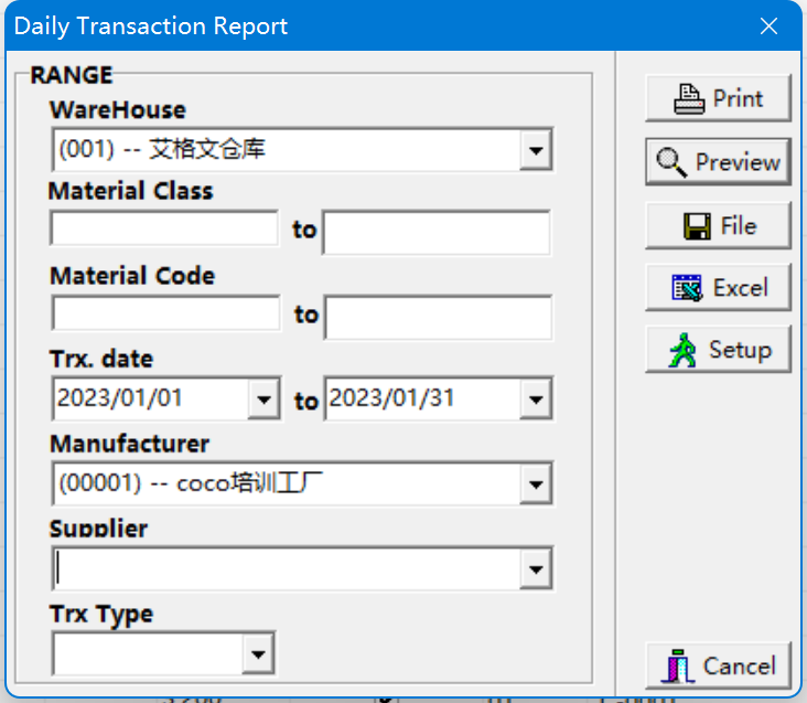 inventory-dtr-01.png