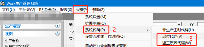 qc_(3).png