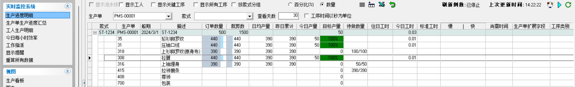rtm_(1).jpg