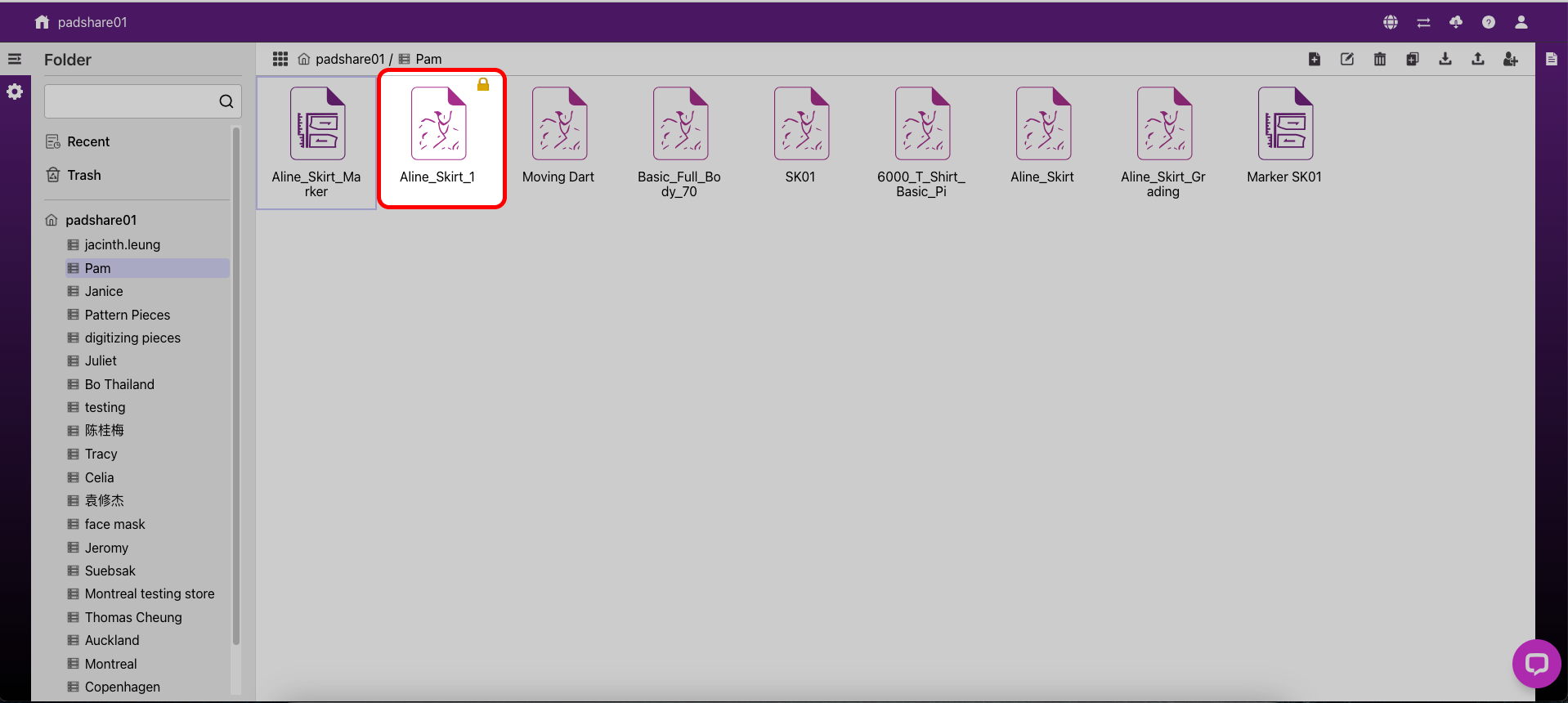 manual_licensemanagement_2.png