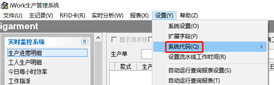 n6.png