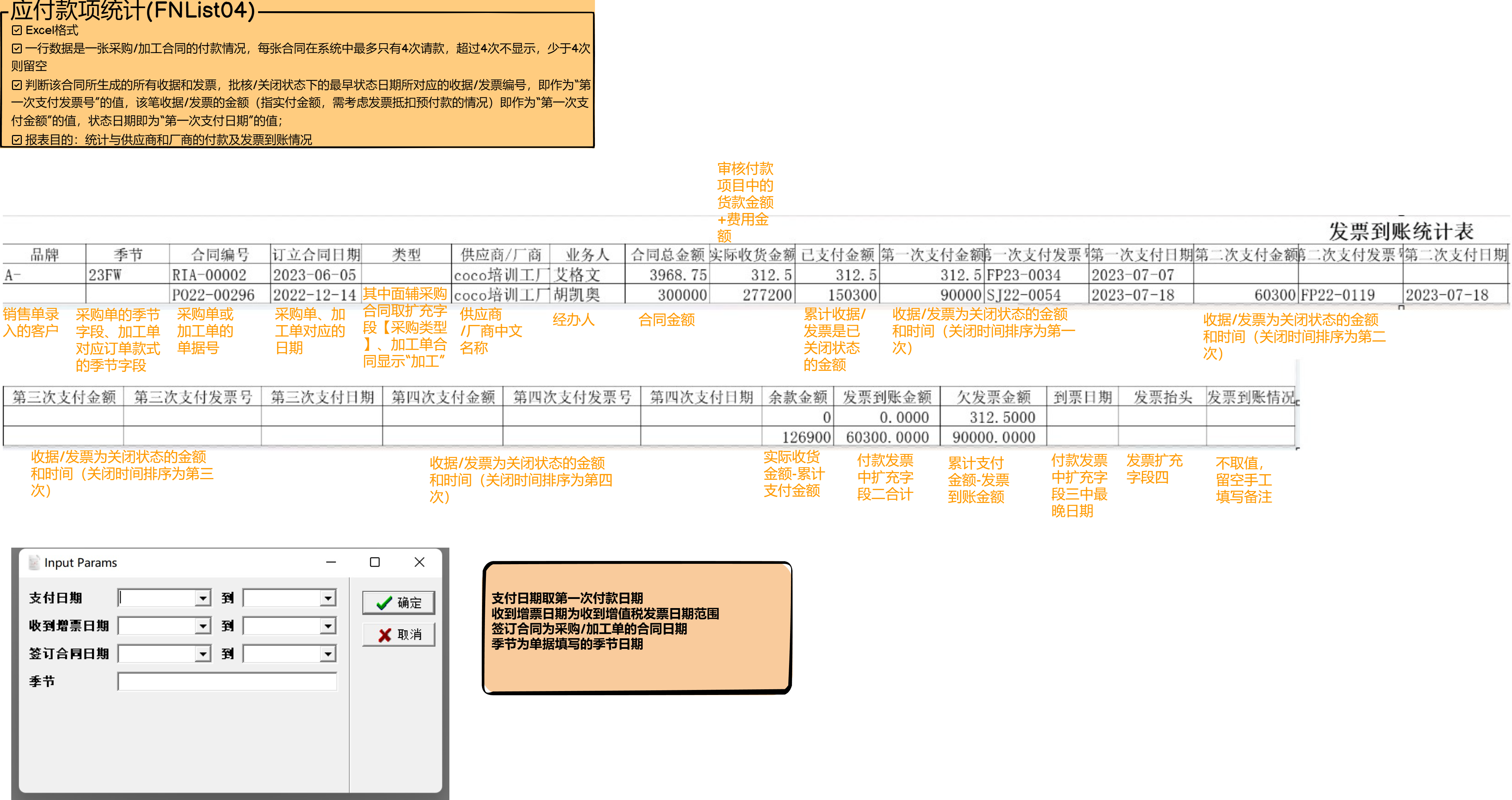 fn04.png