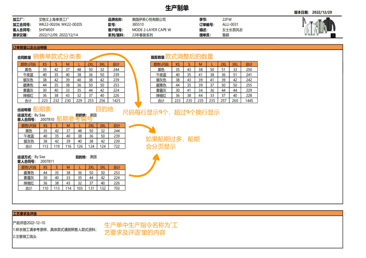 pn01-2.png