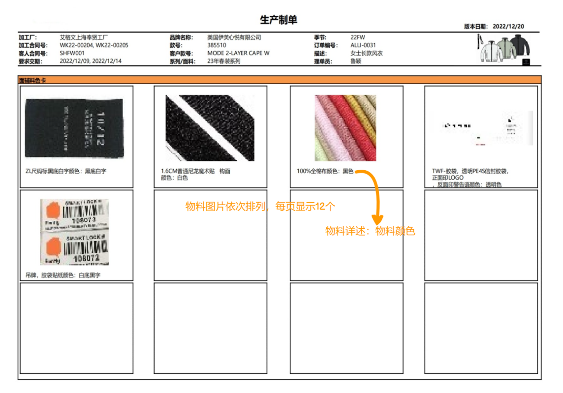 pn01-4.png