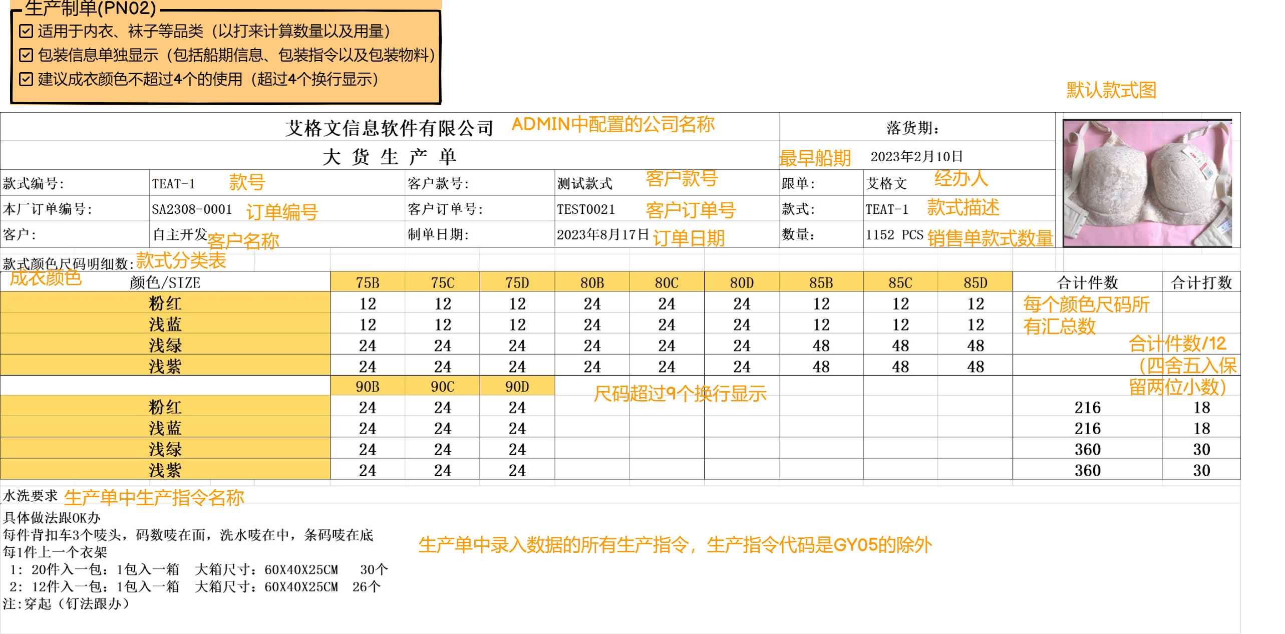 pn02-1.png
