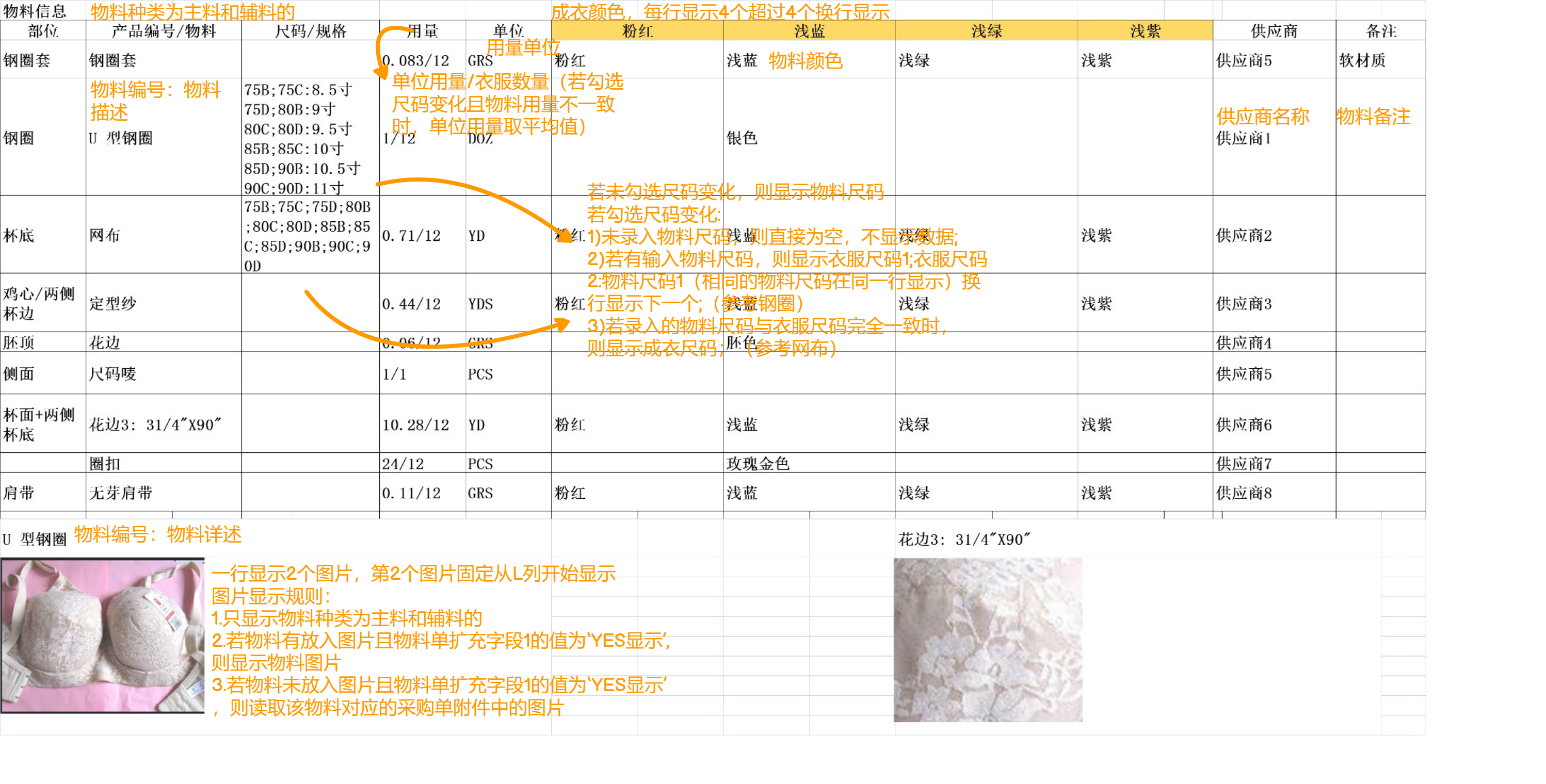 pn02-2.png