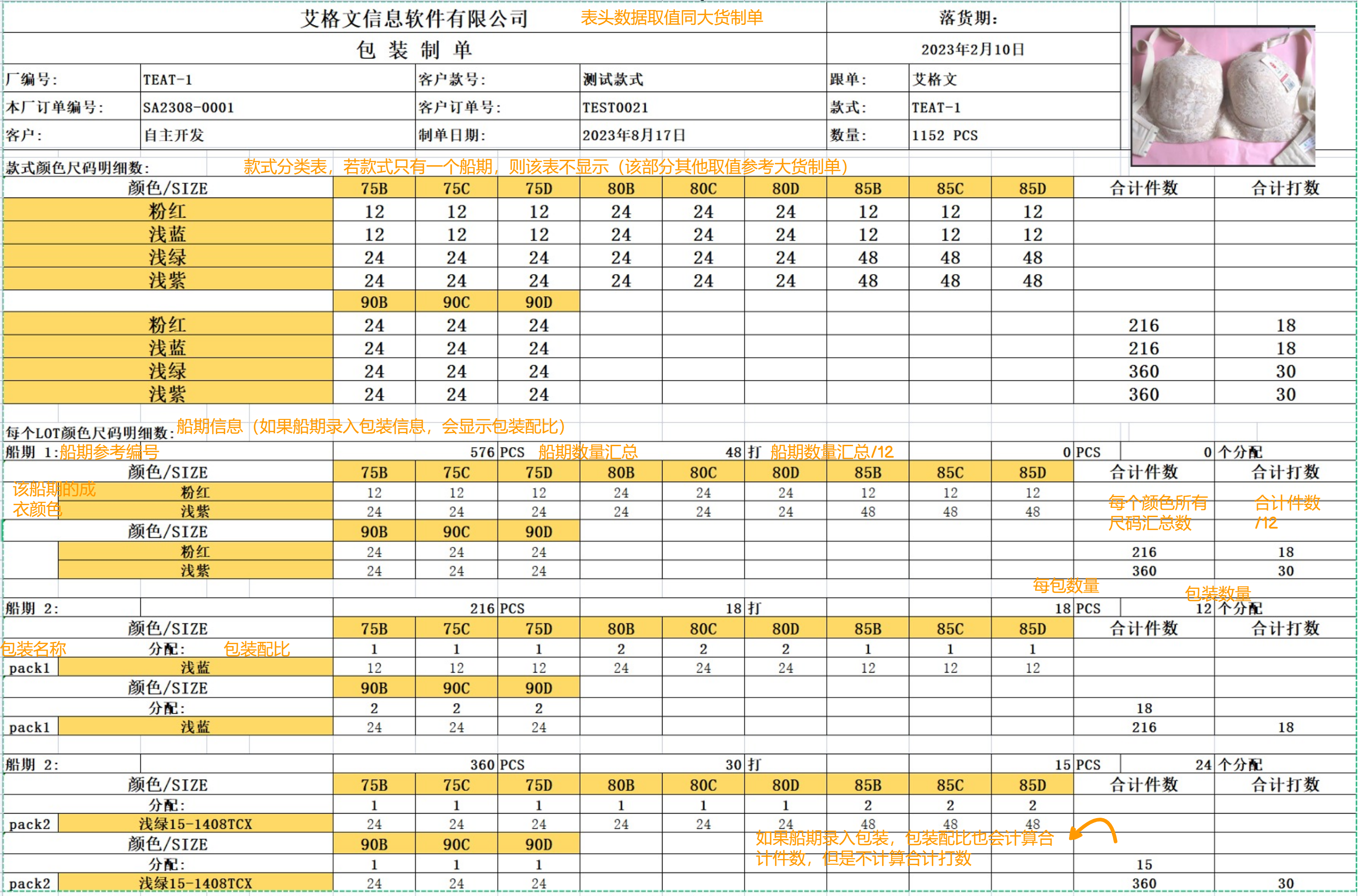 pn02-3.png