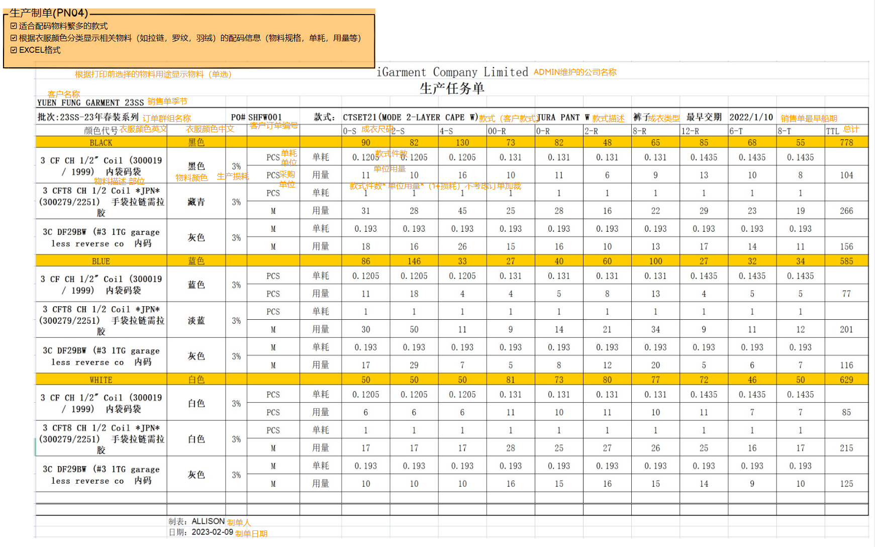 pn04-1.png