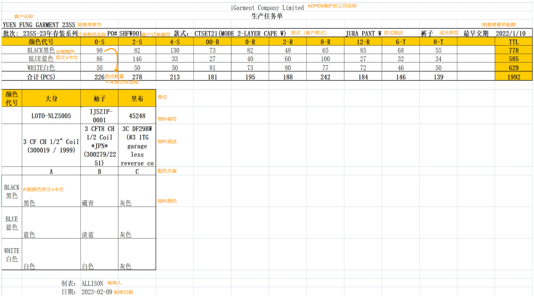 pn04-2.png