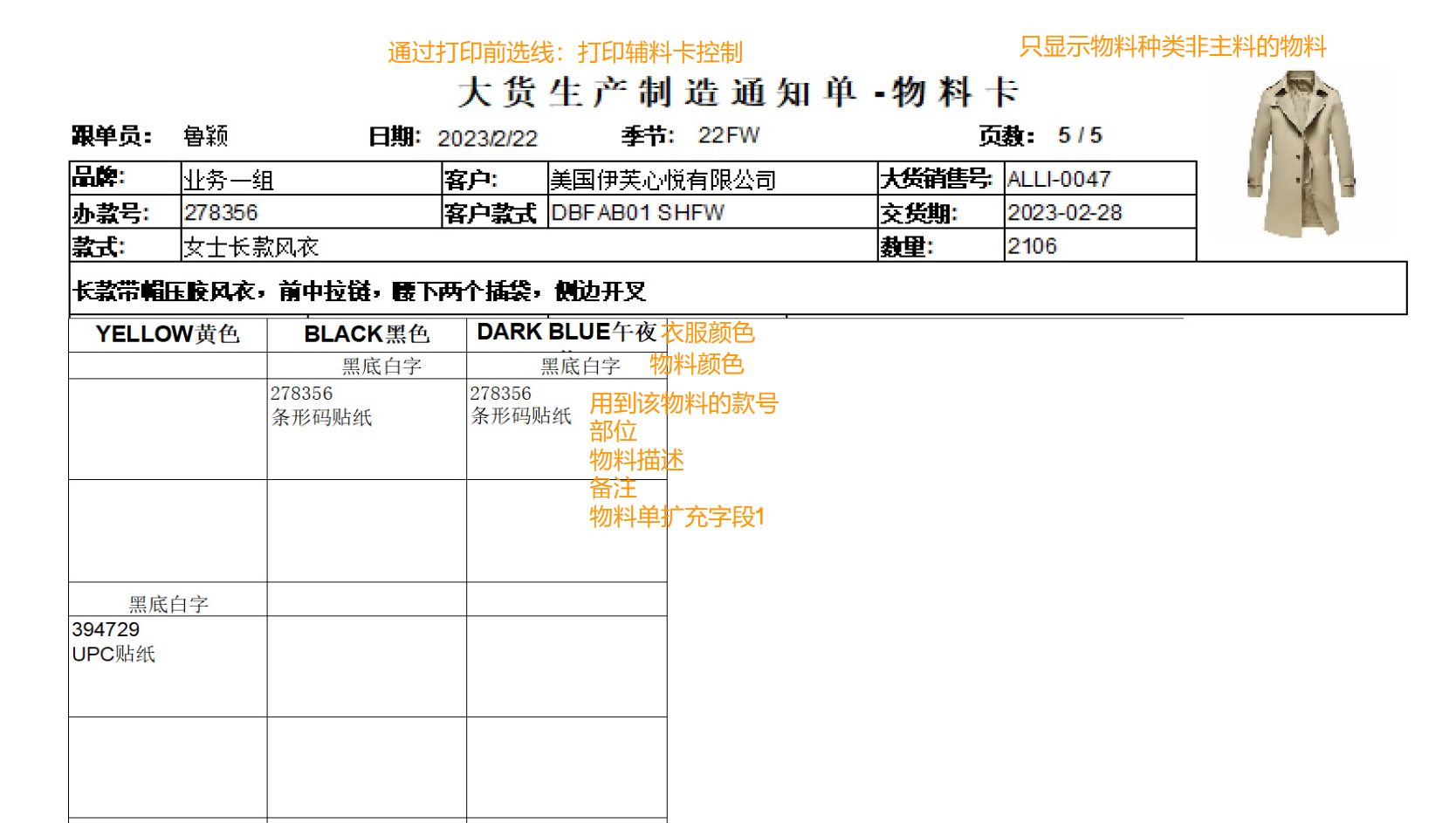 pn06-5.png