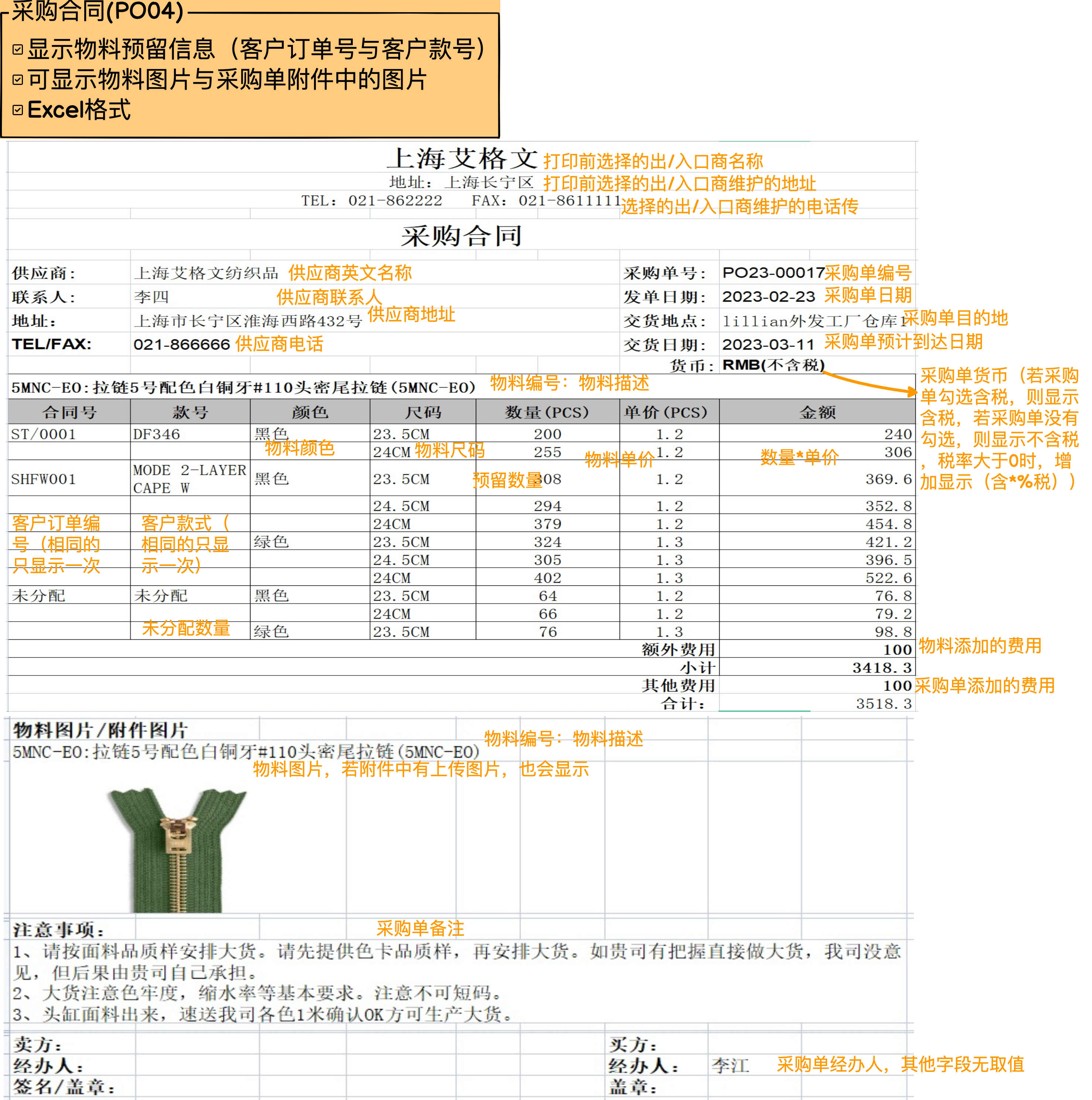 po04.png