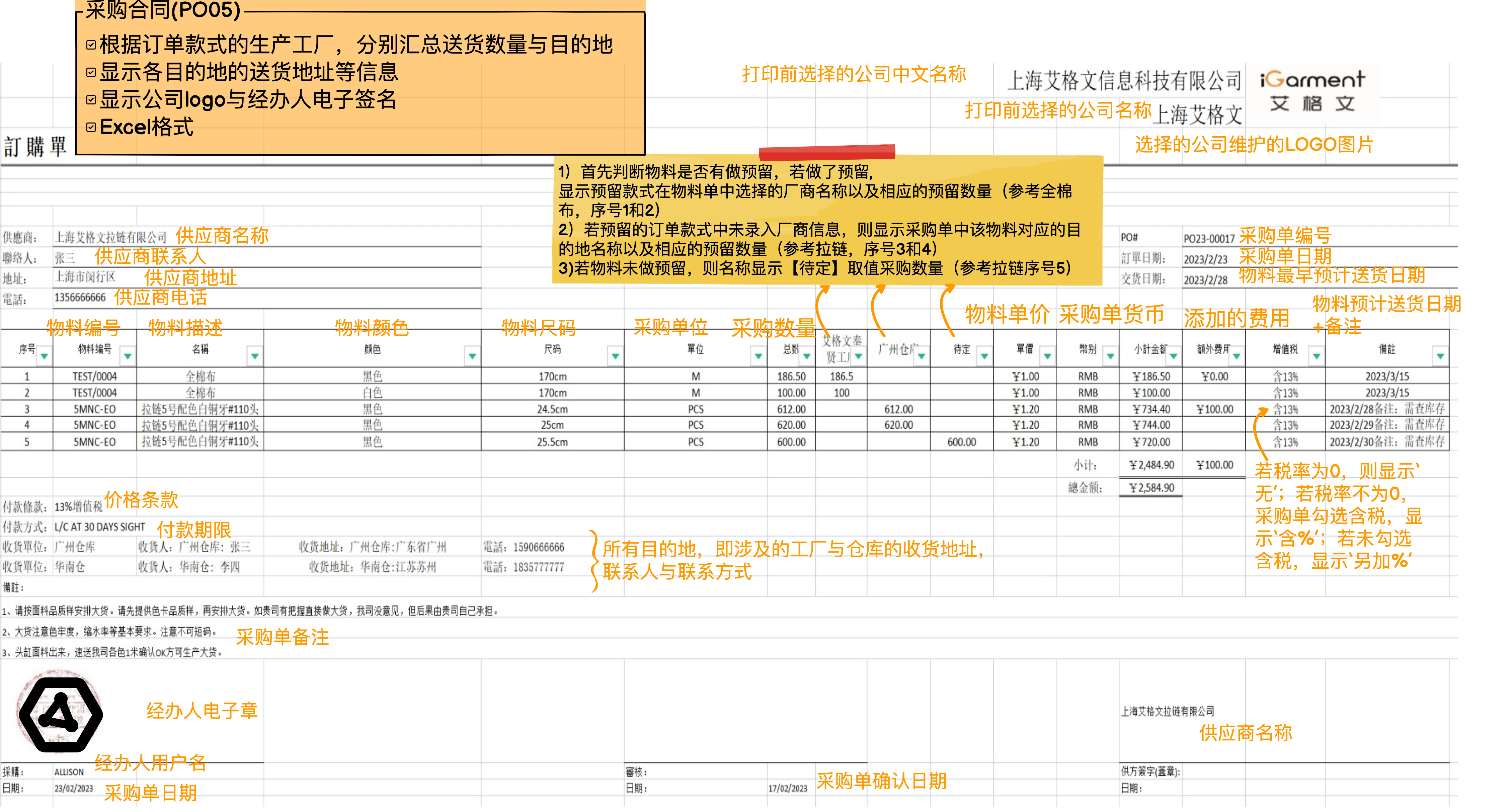 po05.png