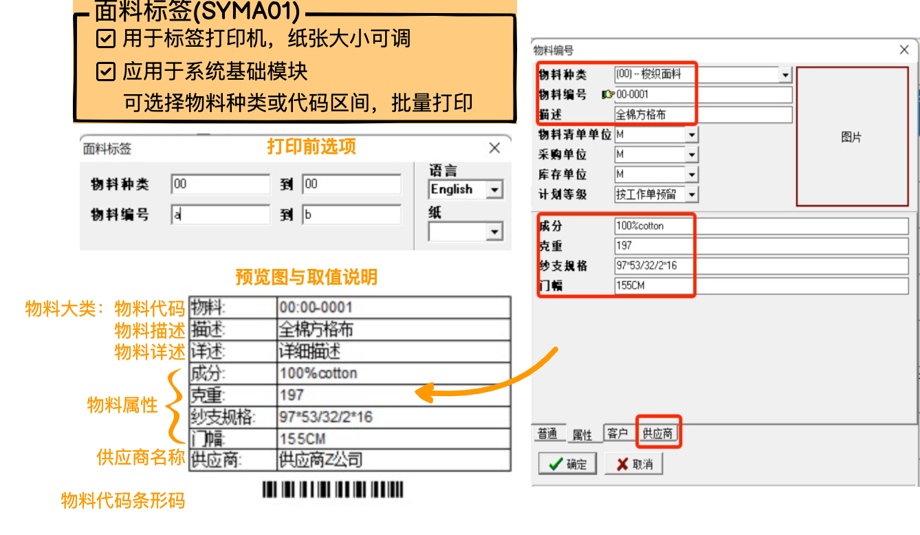 syma01.png