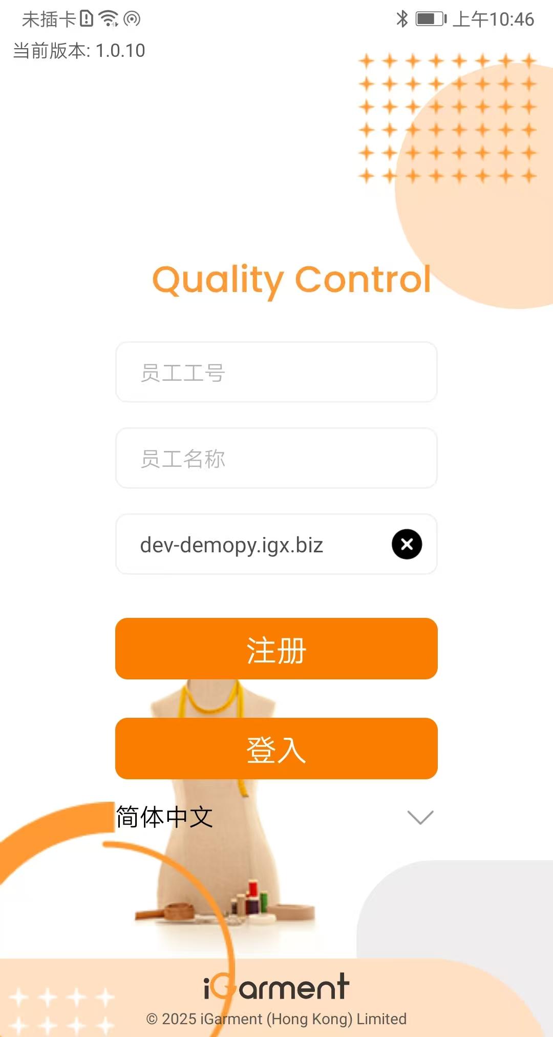 qc01.jpg