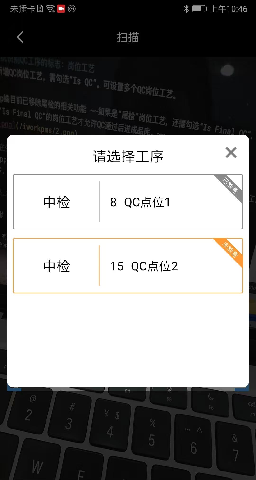 qc03.jpg