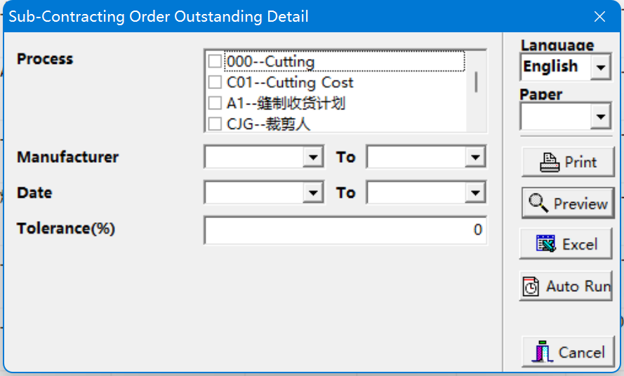 work_order-scood-01.png